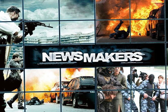 Newsmakers 