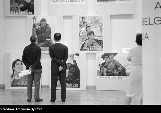 I Międzynarodowe Biennale Plakatu w Warszawie