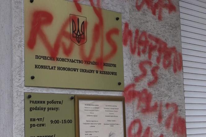 Nienawiść do Ukraińców w Rzeszowie? Napisy OUN i UPA na ścianach konsulatu [WIDEO]