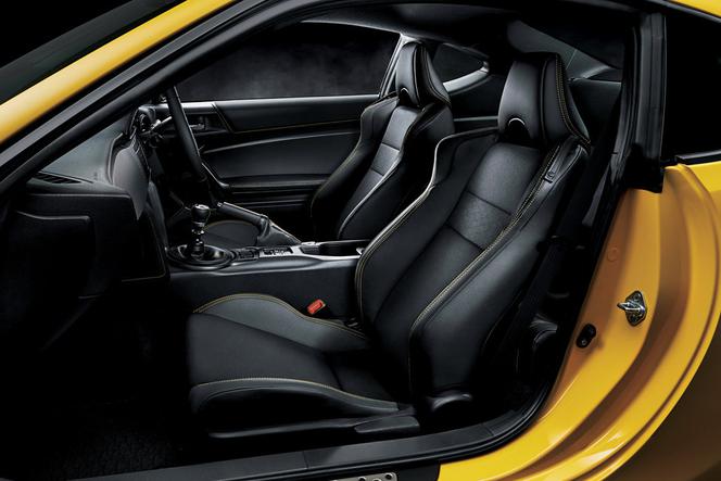Toyota GT86 Yellow Limited