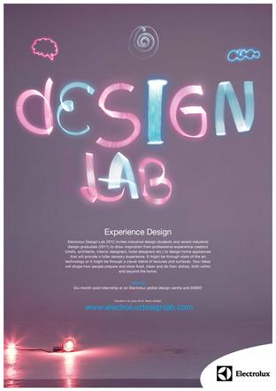 Design Lab konkurs