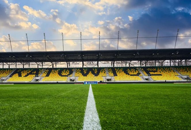 Arena Katowice to kompleks obiektów sportowych i hotelowo gastronomicznych