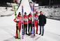 Skoki narciarskie 4 marca 2023 - gdzie obejrzeć konkurs?