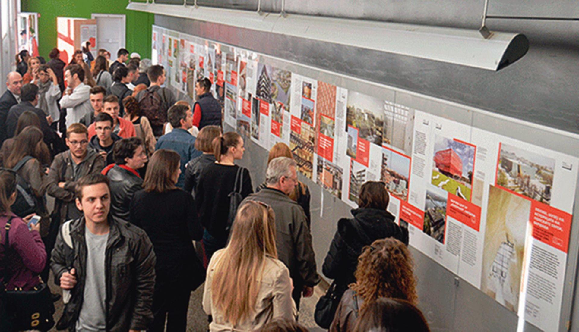 Polska.Architecture w Skopje