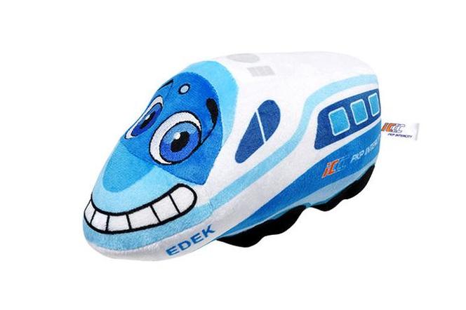 Sklep kolejowy