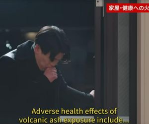 Japonia zagrożona kataklizmem! Oficjalne ostrzeżenie władz