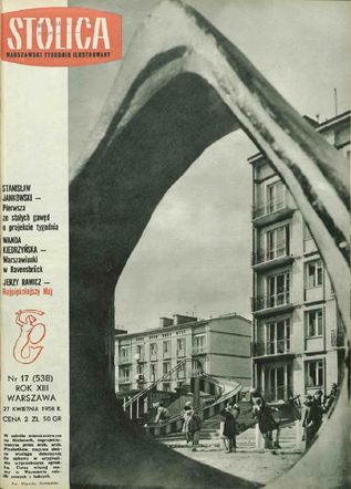 Okładka Stolicy (nr 17, 1958 r.)