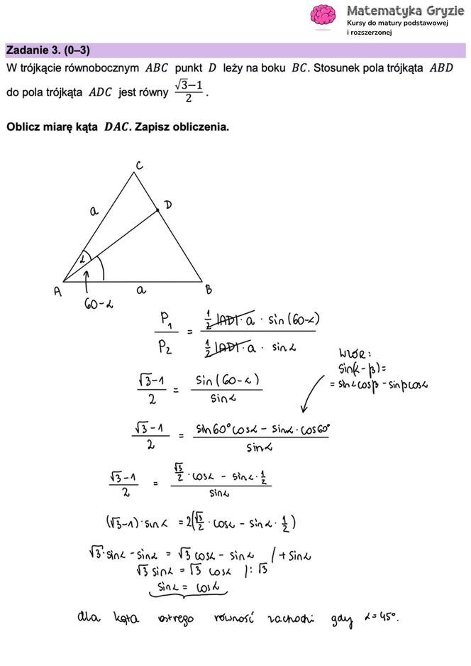 Matura 2025 - matematyka rozszerzona