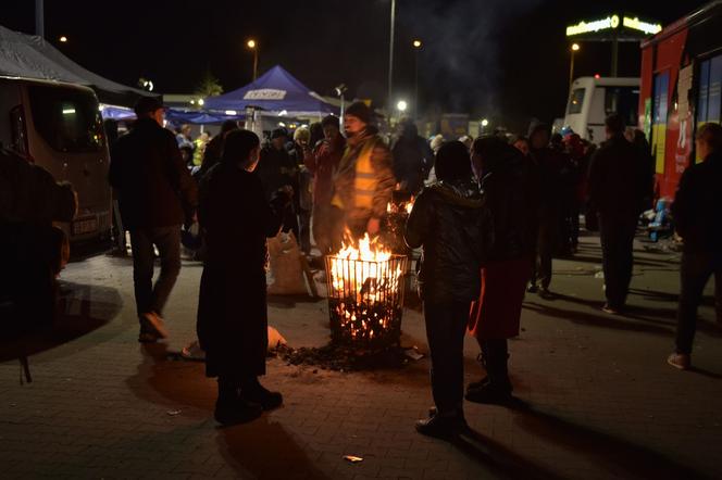 Centrum Pomocy Humanitarnej Przemyśl