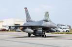 Amerykańskie samoloty F-15 i F-16 w Japonii