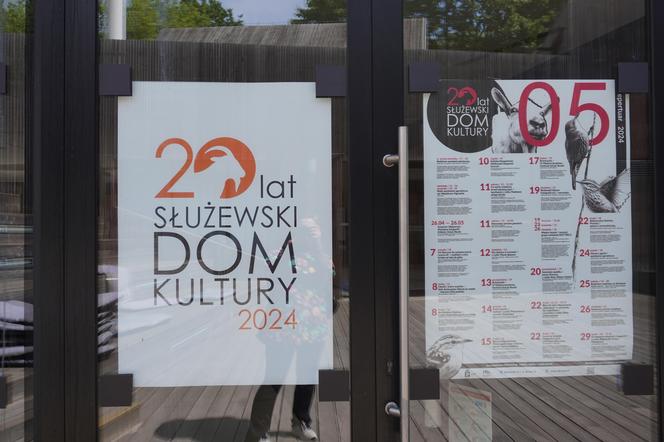 Służewski Dom Kultury