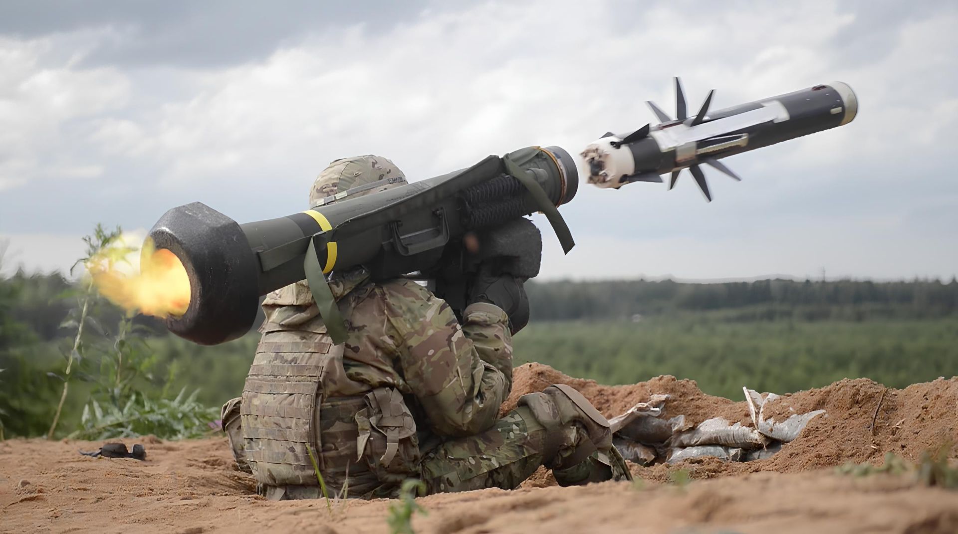 Javelin