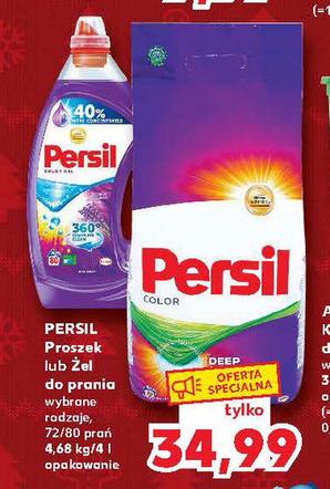 Proszek Persil lub żel do prania  34,99 zł/4,68 kg  