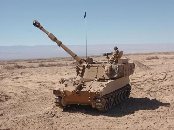 M109A7 Paladin