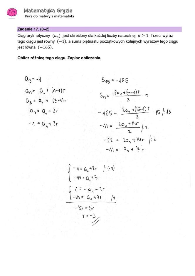 Matura z matematyki 2024 - ODPOWIEDŹ - ZADANIE 17