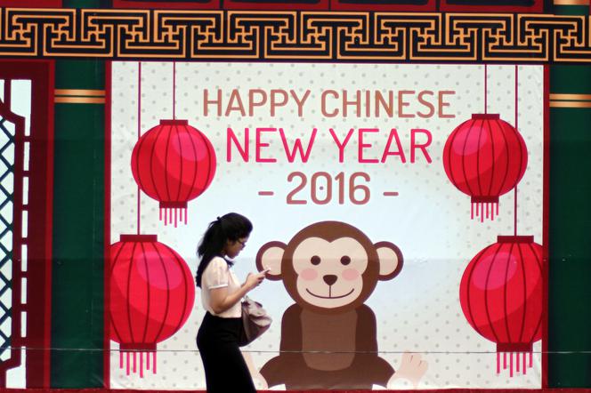 Chiński Nowy Rok 2016