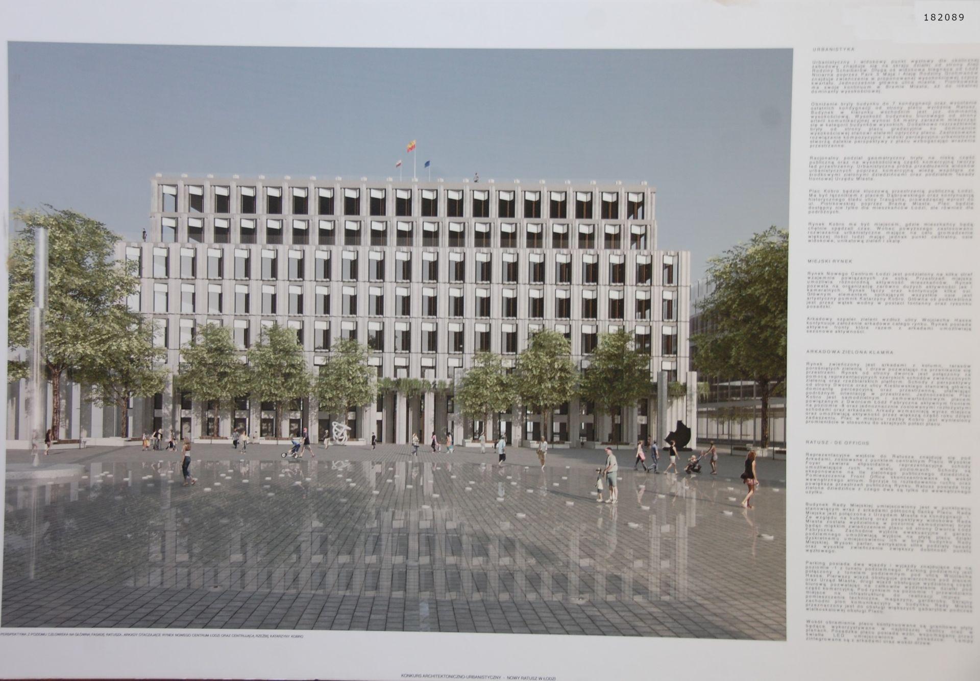 Nowy Ratusz w Łodzi: wyniki konkursu