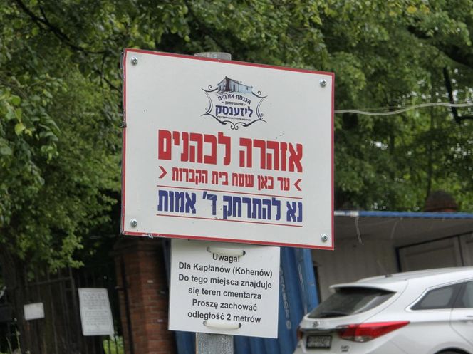 Cmentarz żydowski w Leżajsku