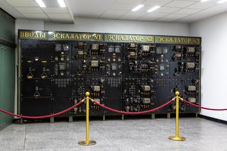 Ruchome schody Trasy W-Z i radziecka tablica sterująca - zobacz zdjęcia wyjątkowego miejsca