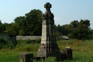 To jedna z najpiękniejszych wsi w Małopolsce. Kiedyś należała do profesora Uniwersytetu Jagiellońskiego