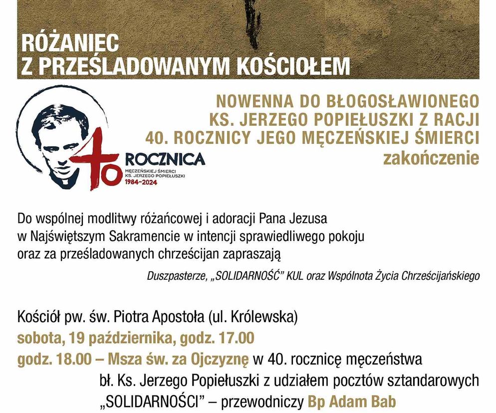 Plakat zapowiadający uroczystości rocznicowe