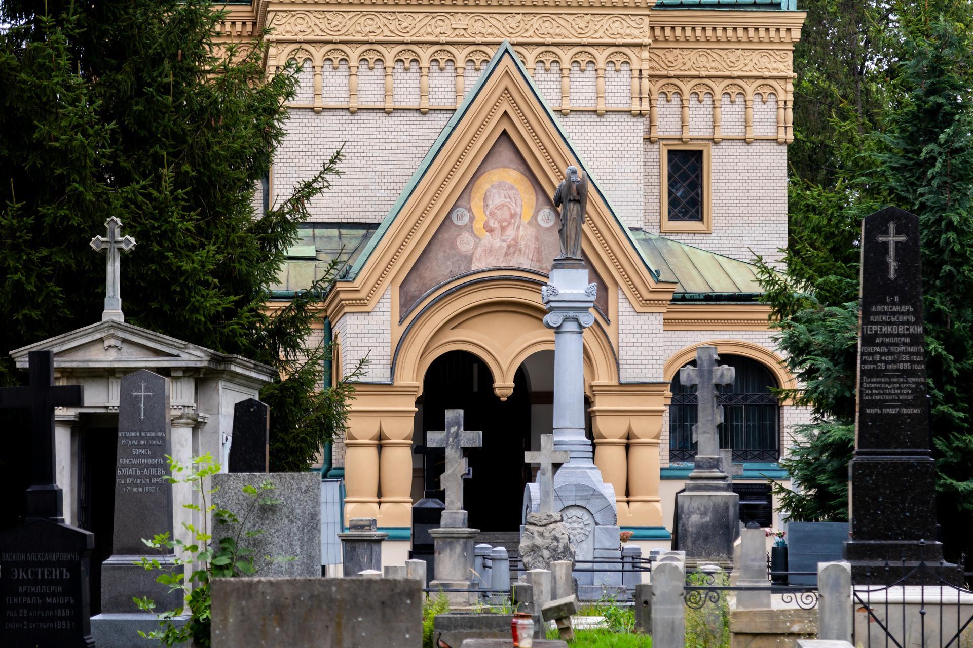Cerkiew św. Jana Klimaka w Warszawie