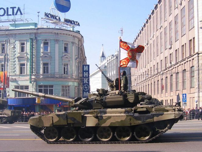 Rosyjski czołg T-90