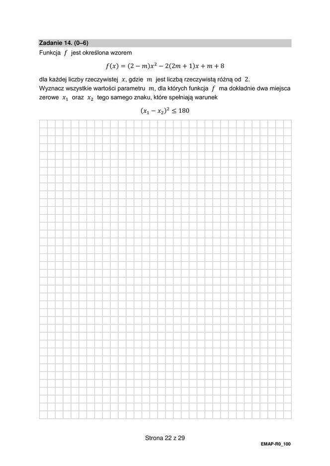 Matura 2025 - matematyka rozszerzona
