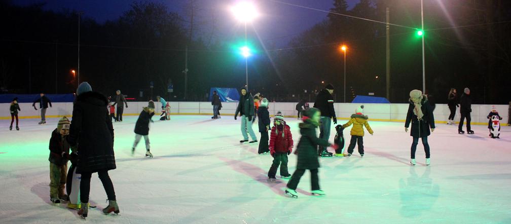 Lodowisko na Arkonce