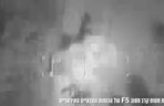 Irański samolot F-5 zniszczony przez Izrael 