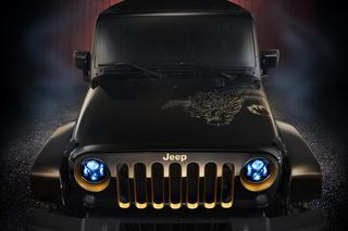 Jeep Wrangler Dragon Edition