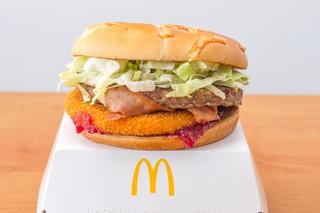 Cena Drwala w McDonald's. Ile kosztuje burger Drwala w 2022?
