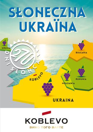 Słoneczna Ukraina w Polsce - premiera win Koblevo