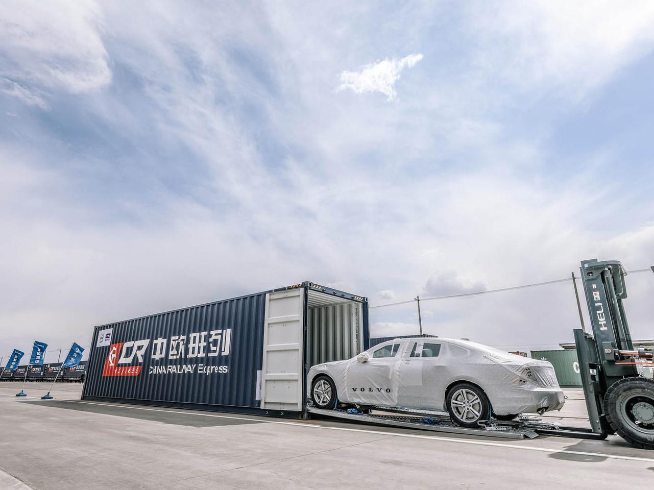 Volvo S90 z fabryki Daqing