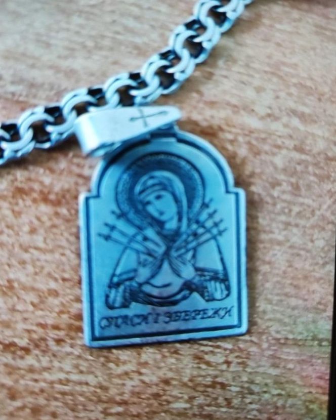 Mężczyzna znaleziony w Sosnowcu posiadał przy sobie łańcuszek koloru srebrnego z medalikiem