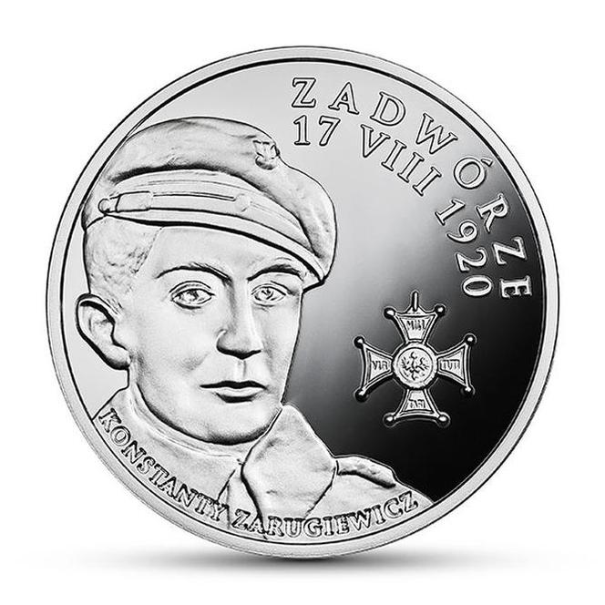 Seria Tematyczna