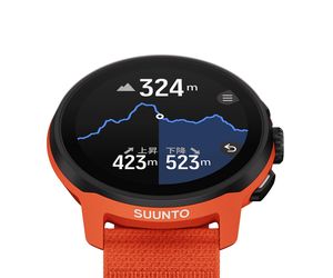 Suunto Run