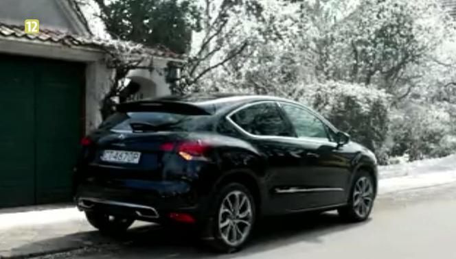 Citroen DS4