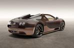 Rembrandt Bugatti Veyron Grand Sport Vitesse