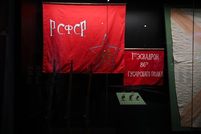 Muzeum