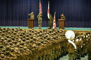 Amerykańska armia w Japonii