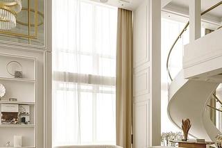 Apartament prezydencki w hotelu Marriott dla Taylor Swift