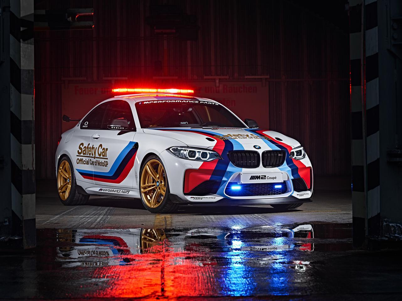 BMW M2 MotoGP Safety Car