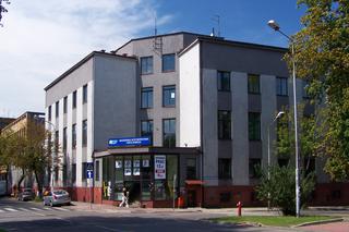 Akademia Wychowania Fizycznego w Katowicach