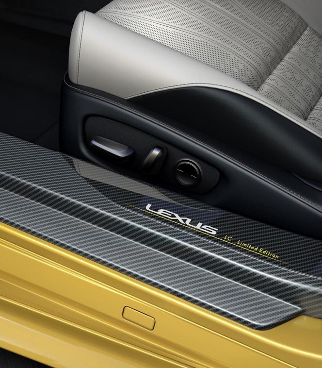 Lexus LC Yellow Edition