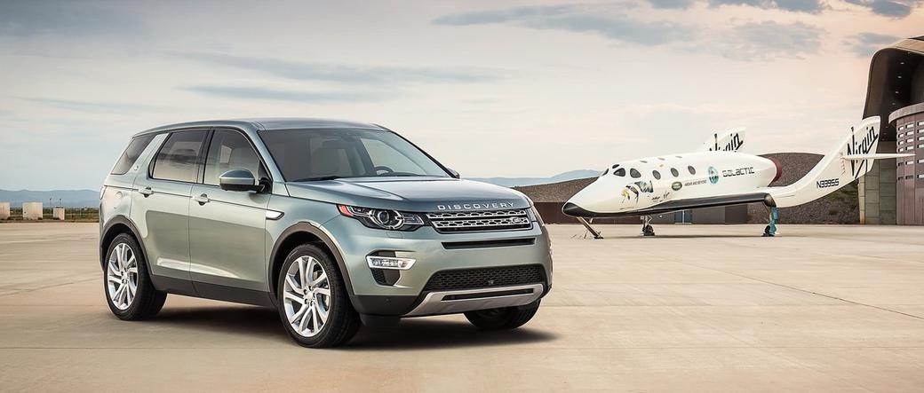 Land Rover Discovery Sport 2015