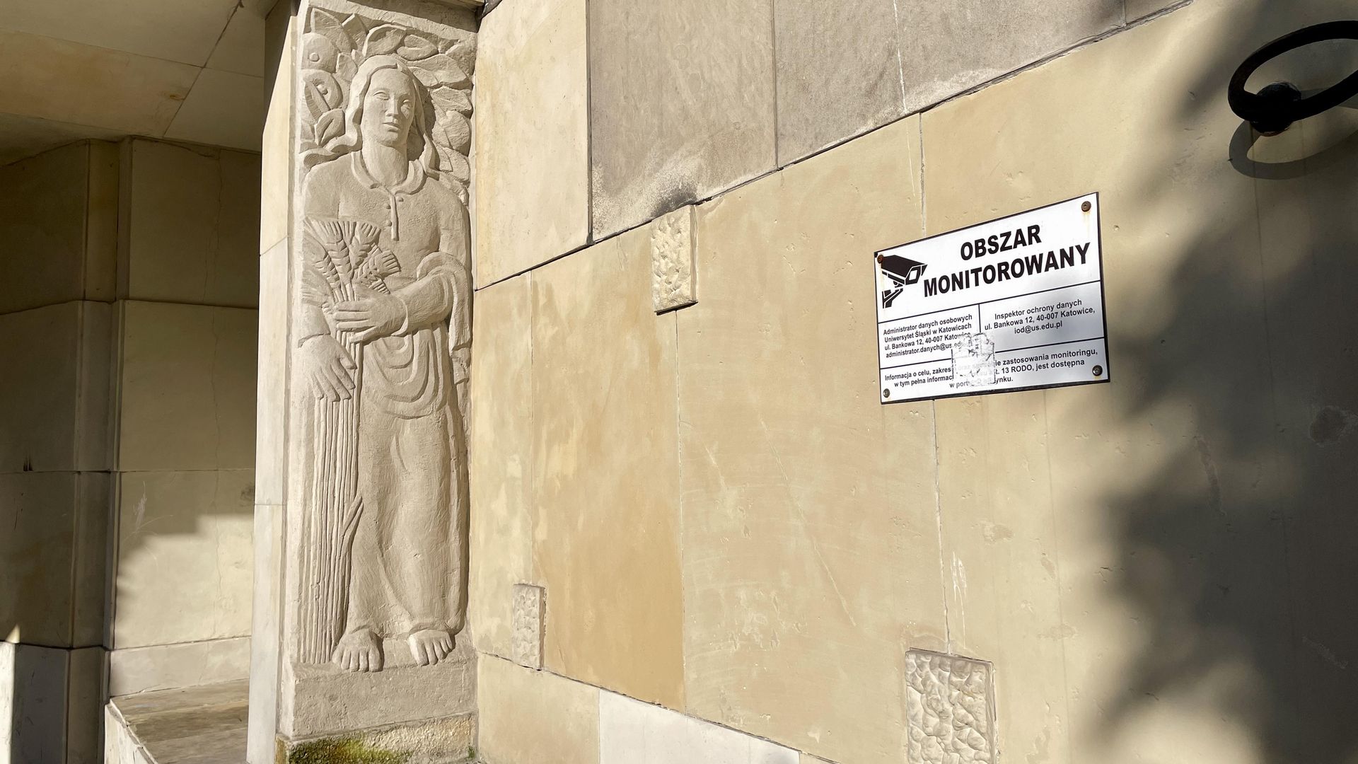 Dom kultury Górnik w Sosnowcu