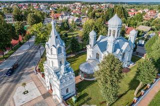 Wasilków to najszybciej zaludniające się miasto w Podlaskiem