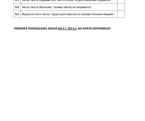 Matura 2025: rosyjski 7.05.2025. Arkusze CKE i odpowiedzi. Poziom podstawowy [Formuła 2023]	