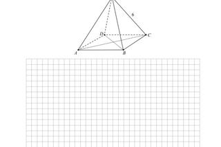 Matura 2020 - matematyka: ZADANIA, ARKUSZE CKE